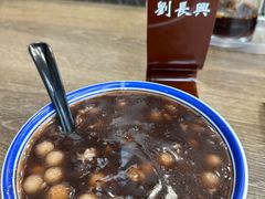-刘长兴(逸仙桥店)