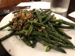 干煸四季豆-好滋味川菜馆