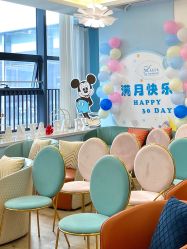 -安雅国际月子会所(拱北森宇富通店)
