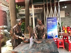 马拉糕-欢姐伦教糕(北海大道北店)