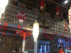 -巴九门老火锅(来福士打望店)