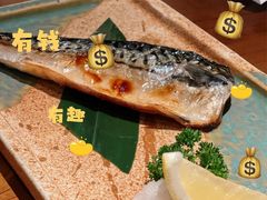 -阿吾罗日本料理(K11艺术中心店)