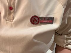 -海底捞火锅(上元大街店)