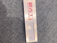 -新吉士·上海菜(浦东LCM置汇旭辉店)