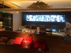 -鼎泰丰(当代商城店)