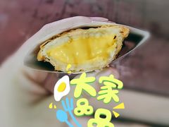 -麦当劳(金稻田路餐)