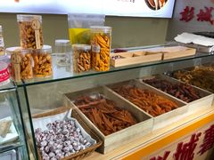 -彭城薯栗(富国街店)