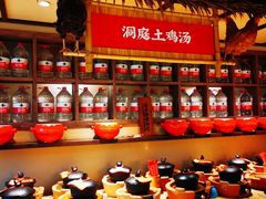 自助取餐区-洞庭土菜馆(天河北总店)