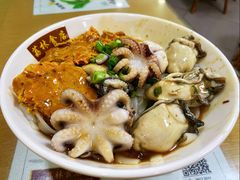 蟹皇膏台山生蚝八爪鱼捞河粉-荔林食店(西华路店)