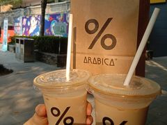 -% Arabica阿拉比卡咖啡(武汉天地店)