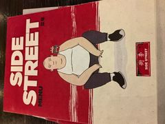 -Side Street街旁(交道口店)