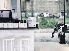 -BLATAGE COFFEE