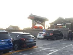 -南锣鼓巷-停车场