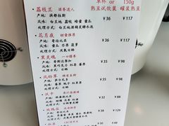 -COMPANION COFFEE小伴咖啡