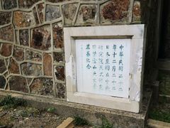 -紫金山天文台