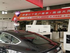 -北京安洋伟业汽车销售服务有限公司