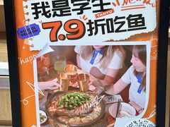 -万达广场(南昌红谷滩店)