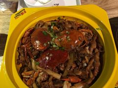-多嘴超级肉蟹煲(欧亚卖场店)