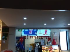 门面-茶百道(京溪店)