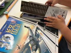 -静安区少年儿童图书馆(康定东路)