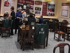 -紫光园(创始店)