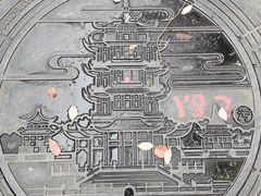 -飞马旅黎黄陂路文旅街区