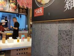 -牛腩之旅·牛腩牛杂煲(光启城美食城店)