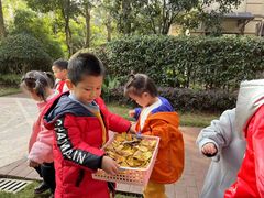 -吉的堡幼儿园(复地花屿城分园)