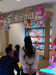 -乐多星球潮玩中心(沈阳嘉里城店)