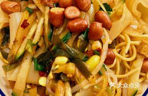 Refreshing Noodles and Rice Noodle Salad