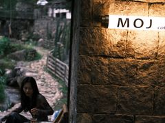 -MOJ coffee(瓯海泽雅水碓坑店)