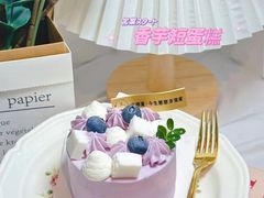 -六伴夏烘焙蛋糕·低糖动物奶油