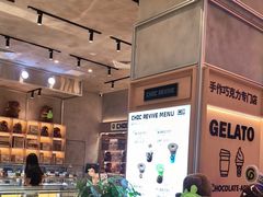 -巧克玩家·城市伴手礼(in88银泰店)