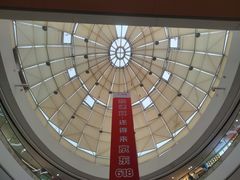 -万达广场(泰安泰山店)