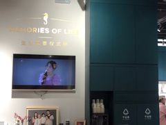 -海马体照相馆(天津世纪都会店)