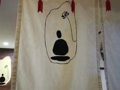-沐善人家中医·推拿·理疗·三伏灸(新洲店)