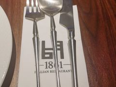 -1861意大利餐厅(文化广场店)