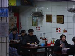 -朱儿面庄(洋河三路店)