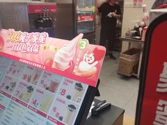 -蜜雪冰城(顾山镇店)