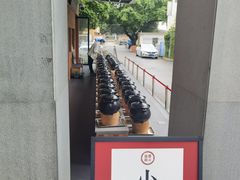 -好友缘家宴(青山路店)