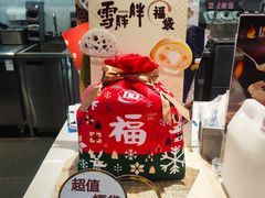 -DQ·蛋糕·冰淇淋(龙茗店)