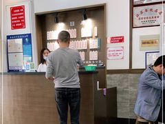 -伟记奥面馆(养育巷店)