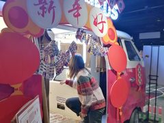 -VS SPORTS PARK运动玩乐园·团建·生日会(合生汇店)