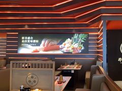 -牛YO寿喜烧和牛火锅自助(三台子万象汇店)
