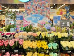 -盒马鲜生(皇庭广场店)