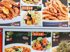 -纪林菜馆·博山菜老字号(华光路店)