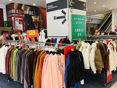 -沈阳百联购物中心(青年大街店)