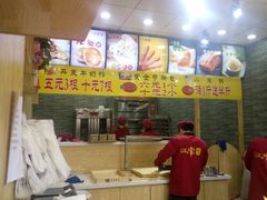 -王妈手撕烤兔