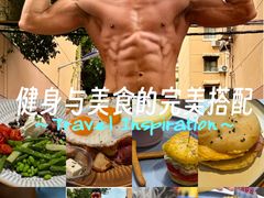-安福路