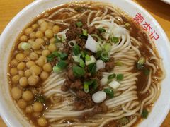 豌杂面-蓉李记成都名小吃(二七万达店)